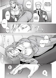 [Jyoka] Nemureru Yoru no Akui | Evil Night Sleep (COMIC PLUM DX 13) [English] [Digital] - page 7