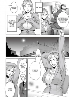 [Jyoka] Nemureru Yoru no Akui | Evil Night Sleep (COMIC PLUM DX 13) [English] [Digital] - page 4