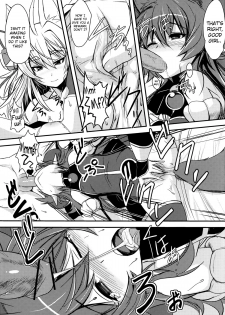 (C83) [Tanmatsu Ijou (BadHanD)] Kitsune no Yomeibiri (Shinrabansho) [English] [biribiri] - page 11