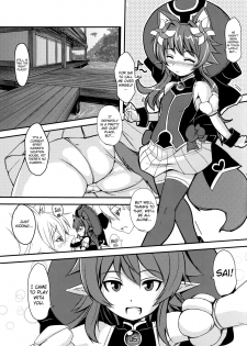 (C83) [Tanmatsu Ijou (BadHanD)] Kitsune no Yomeibiri (Shinrabansho) [English] [biribiri] - page 5