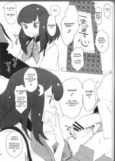 (C84) [Abradeli Kami (bobobo)] Ssu!! (Gatchaman Crowds) [English] - page 5