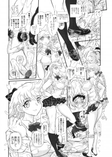 [Ito Ichizo Shouten (Ito Ichizo)] Graduation: A School Story About Overwhelmingly Superior Girls - page 12