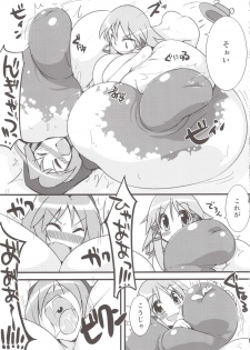 (Reitaisai 10) [Kotatsu de Mikan Chokubaijo (Semahiro)] Moririn Manrou (Touhou Project) - page 17