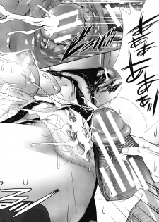 [Zucchini] Boku wa Kanojo no Marmot! Ch. 1-3 - page 28