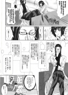 [Zucchini] Boku wa Kanojo no Marmot! Ch. 1-3 - page 36