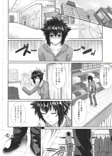 [Zucchini] Boku wa Kanojo no Marmot! Ch. 1-3 - page 38