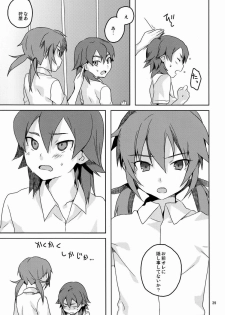 [AMEINIAS (Asami Kei)] Hito ni wa Soute (Inazuma Eleven GO) - page 38
