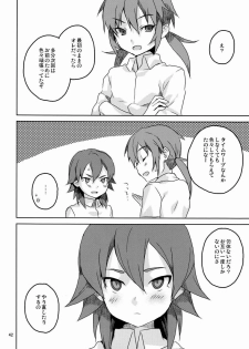 [AMEINIAS (Asami Kei)] Hito ni wa Soute (Inazuma Eleven GO) - page 41