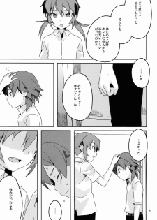 [AMEINIAS (Asami Kei)] Hito ni wa Soute (Inazuma Eleven GO) - page 40