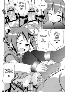 (C73) [Sniff Dogs (Ujiie Moku)] Cat Tail! 5 (Kodomo no Jikan, Moetan) [English] - page 17