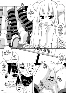 (C73) [Sniff Dogs (Ujiie Moku)] Cat Tail! 5 (Kodomo no Jikan, Moetan) [English] - page 3