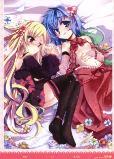 MOEOH Selection - Artbook Sugoi Otona no Moeoh - page 19