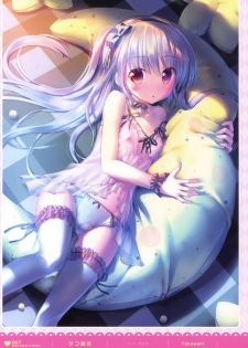 MOEOH Selection - Artbook Sugoi Otona no Moeoh - page 6