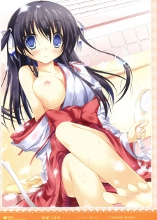 MOEOH Selection - Artbook Sugoi Otona no Moeoh - page 44