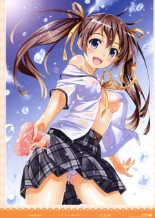 MOEOH Selection - Artbook Sugoi Otona no Moeoh - page 39