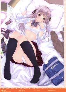 MOEOH Selection - Artbook Sugoi Otona no Moeoh - page 30