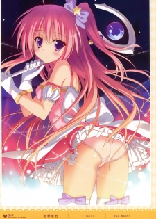 MOEOH Selection - Artbook Sugoi Otona no Moeoh - page 46