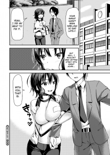 [Sawarano Goan] Asekkaki Chu! | Sweaty Kiss! (COMIC Megastore H 2013-01) [English] [biribiri] [Digital] - page 18