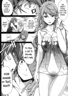 [Yabitsu Hiro] H na Manko no Tsukurikata | How to Make a Lewd Pussy Ch. 1-2 [English] [XCX Scans] - page 49