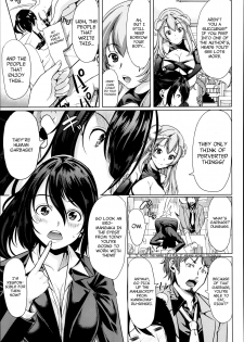 [Yabitsu Hiro] H na Manko no Tsukurikata | How to Make a Lewd Pussy Ch. 1-2 [English] [XCX Scans] - page 7