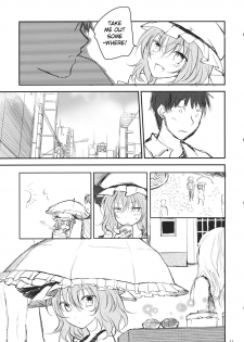 (Reitaisai 9) [Mikkamisaki (Nadzuka)] Remilia ga Genjitsukyou Iri | Remilia in My Hometown in Reality (Touhou Project) [English] [Yendi] - page 11