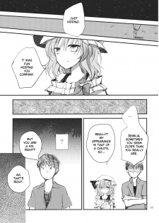 (Reitaisai 9) [Mikkamisaki (Nadzuka)] Remilia ga Genjitsukyou Iri | Remilia in My Hometown in Reality (Touhou Project) [English] [Yendi] - page 13