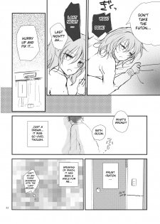 (Reitaisai 9) [Mikkamisaki (Nadzuka)] Remilia ga Genjitsukyou Iri | Remilia in My Hometown in Reality (Touhou Project) [English] [Yendi] - page 32