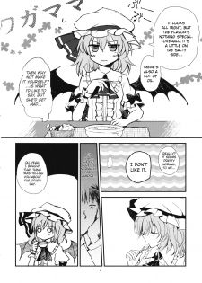 (Reitaisai 9) [Mikkamisaki (Nadzuka)] Remilia ga Genjitsukyou Iri | Remilia in My Hometown in Reality (Touhou Project) [English] [Yendi] - page 6