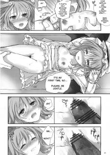 (Reitaisai 9) [Mikkamisaki (Nadzuka)] Remilia ga Genjitsukyou Iri | Remilia in My Hometown in Reality (Touhou Project) [English] [Yendi] - page 46