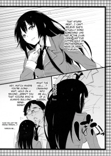 (C81) [Nega Posi-bu (Yuuki Shin, Booch)] Oishii Milk Coffee | Delicious Milk Coffee (Boku wa Tomodachi ga Sukunai) [English] [NEETouRyu Dojo] - page 24