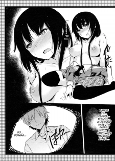 (C81) [Nega Posi-bu (Yuuki Shin, Booch)] Oishii Milk Coffee | Delicious Milk Coffee (Boku wa Tomodachi ga Sukunai) [English] [NEETouRyu Dojo] - page 29