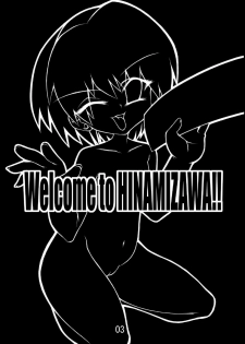 [Kaientai (Shuten Douji)] Hinamizawa e Youkoso! - Welcome to Hinamizawa! (Higurashi no Naku Koro ni) [Digital] - page 3