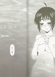 (C66) [Otaku Beam (Ootsuka Mahiro)] lirico ~[Zenpen]~ - page 37