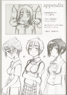 (C66) [Otaku Beam (Ootsuka Mahiro)] lirico ~[Zenpen]~ - page 41