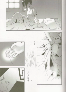 (C66) [Otaku Beam (Ootsuka Mahiro)] lirico ~[Zenpen]~ - page 15