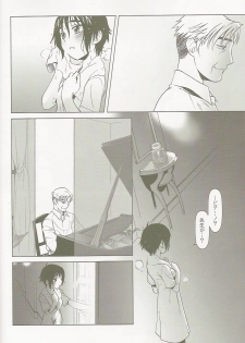 (C66) [Otaku Beam (Ootsuka Mahiro)] lirico ~[Zenpen]~ - page 18