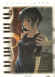 (C66) [Otaku Beam (Ootsuka Mahiro)] lirico ~[Zenpen]~ - page 1