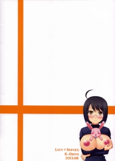 (C84) [K-Drive (Narutaki Shin)] Lucy x Service (Servant x Service) - page 18