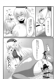 [Soragokoro (Soranona)] Panpakapaan! (Kantai Collection -KanColle-) [Digital] - page 6