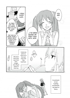 [Niratama (Sekihara Umina)] Trap Box (Vocaloid) [English] {Team2.5} - page 6