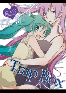 [Niratama (Sekihara Umina)] Trap Box (Vocaloid) [English] {Team2.5} - page 1