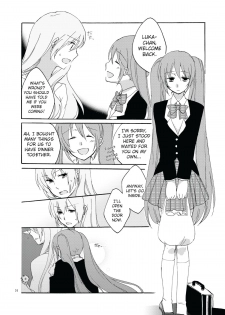 [Niratama (Sekihara Umina)] Trap Box (Vocaloid) [English] {Team2.5} - page 31