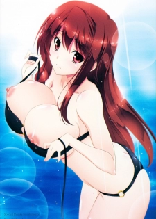 (C84) [Mahirutei (Izumi Mahiru)] Maou Wonderful + Toranoana Novelty Postcard (Maoyuu Maou Yuusha) - page 31