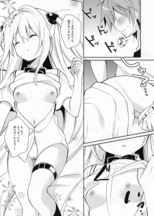 (SC57) [Cocoa Holic (Yuizaki Kazuya)] Yamigami break (To-love Ru) - page 7