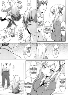 (FF21) [DenMoe (Cait)] The Horrible Warzone of My Fiance and My Sister (Boku wa Tomodachi ga Sukunai) [English] [Facedesk] - page 5