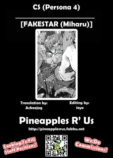 [FAKESTAR (Miharu)] CS (Persona 4) [English] =Pineapples r' Us= - page 19