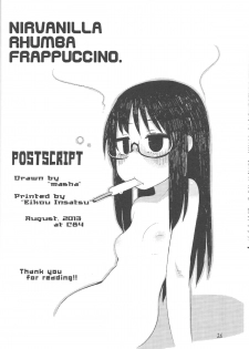 (C84) [Astro Qube. (masha)] Nirvanilla Rhumba Frappuccino. (Nichijou) - page 25