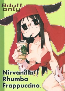 (C84) [Astro Qube. (masha)] Nirvanilla Rhumba Frappuccino. (Nichijou) - page 1