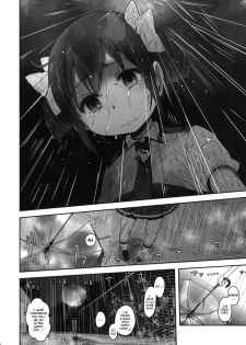 (C82) [Arekusa Thunder (Arekusa Mahone)] SMILE FOR YOU 3 (Smile Precure!) [English] [KirbyDances] - page 23