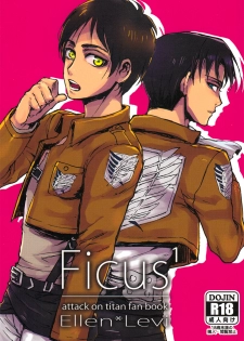 (FALL OF WALL2) [Ongire (Tamy)] Ficus 1 (Shingeki no Kyojin) - page 1
